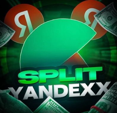 SplitYandex