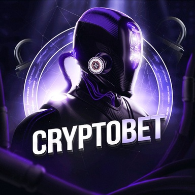 CRYPTOGURU